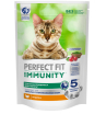 Perfect Fit Immunity сухой корм для кошек (индейка) 580гр