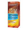 Шампунь CitoDerm дерматологический