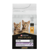 Purina Pro Plan Корм сухой для котят (курица), 1,5кг