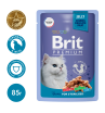 Brit Корм консервированный для стерилизованных кошек (перепелка в желе), 85г
