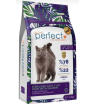 Perfect Adult Sterilized Cat Food with Salmon Low Grain для стерилизованных кошек (лосось), 1,5кг