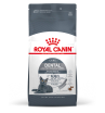 Royal Canin Oral Care Корм сухой для взрослых кошек для профилактики образования зубного налета и зубного камня, 0,4 кг