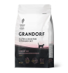 Grandorf  VET CAT URINARY S/O сухой корм для кошек диетический,  для растворения струвитных камней на основе бескостной индейки 400гр