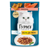 Гурме Перл Желе-Де-Люкс Корм консервированный для взрослых кошек (лосось в желе), 75г