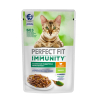 Perfect Fit Immunity влажный корм для кошек для иммунитета, желе (индейка) 75гр