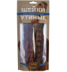 Деревенские лакомства для собак Шейки утиные