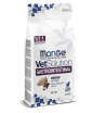Monge VetSolution Dog Gastrointestinal Puppy сухой корм для щенков при заболеваниях ЖКТ 1,5кг