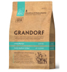Grandorf Probiotics Adult Medium & Maxi сухой корм для собак средних и крупных (4 вида мяса) 10кг