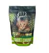 Pet's Brunch Great Chunk Cat сухой корм для кошек с говядиной 400гр