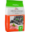 ARMANDO сухой корм для кошек 