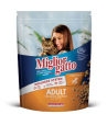 Miglior gatto сухой корм для кошек с курицей,400гр