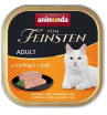 Animonda Vom Feinsten Консервы для кошек (птица, телятина), 100г