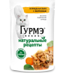 Гурме Натуральные Рецепты пресерва курица на пару с морковью, 75г