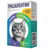 Тразапентин таблетки для кошек до 4кг, (8таб.)