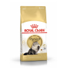 Royal Canin Persian Adult Корм сухой сбалансированный для взрослых персидских кошек от 12 месяцев, 0,4 кг