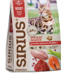 SIRIUS сухой корм для кошек Мясной рацион 400гр