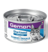 Gemon Cat Mousse tuna/pork   для кошек стерилизованных мусс с тунцом и свининой ,85г