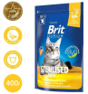 БРИТ Премиум сухой корм СТЕРИЛАЙЗ для стерилизованных кошек(утка с курицей),400гр