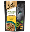 Sheba Nature's Collection (Курица и паприка в соусе) 75 г