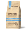 Grandorf Корм сухой низкозерновой для взрослых кошек с чувствительной кожей и шерстью или склонных к аллергии (белая рыба, индейка), 2кг
