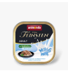 Animonda Vom Feinsten Adult консервы для кошек (кролик в сливочном соусе) 100гр