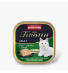 Animonda Vom Feinsten консервы для кошек (говядина, лосось, шпинат) 100гр