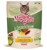 Miglior gatto Le Specialità Italiane сухой корм для кошек с курицей, ячменем, горохом, 400гр