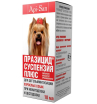 Api-San Празицид-суспензия Плюс для взрослых собак, 10мл
