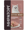 Мираторг Extra Meat для котят от 1 до 12 мес, с курочкой в соусе,80г
