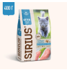 SIRIUS сухой корм для котят, с мясом Индейки 400гр