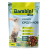 Bambini Pets корм для кроликов, 800гр