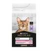 Purina Pro Plan Корм сухой для кошек с чувствительным пищеварением (индейка), 1,5кг