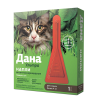 Дана Ультра от блох и клещей для кошек более 4кг, 0,64мл