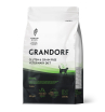 Grandorf  VET CAT RENAL сухой корм для кошек диетический, при хронической почечной недостаточности на основе бескостной индейки 400гр