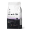 Grandorf  VET CAT HYPOALLERGENIC сухой корм для кошек диетический, при пищевой аллергии на основе гидролизованного белка кролика 2кг