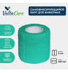 Valta Care Premium бинт самофиксирующийся c горьким вкусом 5 см х 450 см, зеленый