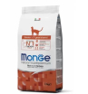 Monge Cat Daily Line Senior сухой  корм для пожилых кошек, с курицей,1,5кг