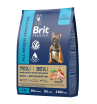 БРИТ Sensitive сухой корм для собак всех пород с чувствительным пищеварением (лосось и индейка) 3кг