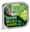 Monge Консервы BWild GF Sterilised Cat (Кабан, овощи) 100гр