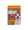 Мираторг Meat Black Angus пресервы для взрослых собак всех пород (рагу с говядиной)  80гр