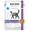 Nalapu Recovery влажный корм для кошек для восстановления питания и выздоровления 77гр