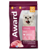 Award Cat Sterilized для взрослых стерилизованных кошек (Индейка, курица)