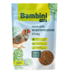 Bambini Pets корм для экзотических птиц, 400гр