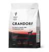 Grandorf  VET DOG HEPATIC сухой корм для собак диетический, при хронической печеночной недостаточности на основе бескостной индейки 3 кг