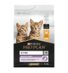 Purina Pro Plan Корм сухой для котят (курица), 3кг