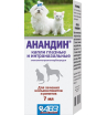 Анандин Капли глазные и интраназальные для собак и кошек, 7мл