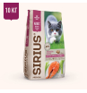 SIRIUS сухой корм для кошек Лосось и рис 10кг