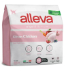 Alleva Equilibrium Корм сухой для котят (курица)