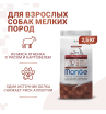 Сухой корм Monge Dog Speciality Line Monoprotein Mini для взрослых собак мелких пород, из ягненка с рисом и картофелем