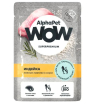 AlphaPet WOW влажный корм для котят, беременных и кормящих кошек, соус (индейка) 85гр